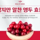 현우당