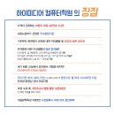 하이물류유통 이미지