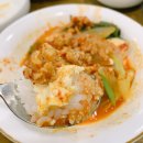 마포 황금콩밭, 짜박 두부&amp;소쿠리 두부 느므 맛있어!