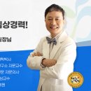 사과나무치과의원 이미지