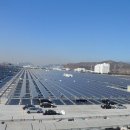 공간태양광발전소 이미지