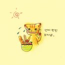지엠씨