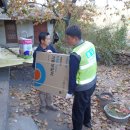 월곡1리 이미지