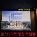 박삼진공인중개사사무소 이미지