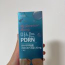 속부터 채우는 데일리 이너뷰티, 최고함량 마시는 PDRN 에브리해빗 솔직 후기!
