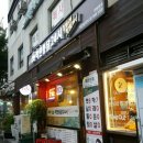 착한통닭24시 이미지