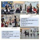 서운태권도장 | 어린이생일파티 프로그램 마술쇼, 버블쇼, 레크레이션, 풍선아트 어떠셔요?(후기문자)