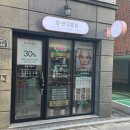 룩앳더뷰티 이미지