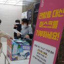 방방곡곡-첼리스트 송영훈과 함께하는 클래식 속으로 | 탄생 250주년 기념 첼리스트 송영훈과 함께하는 클래식속으로 공연관람 후기,관람료 대신 마스크 기부