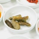 자연회식당 이미지