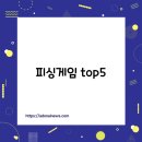 에이스피싱 - 거제시 구조라로 86 | 에이스피싱