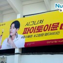 베이글데이