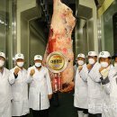 태호축산 이미지