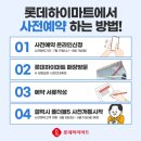 세븐(기장점) 이미지