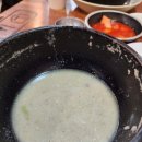 장안삼계탕 이미지