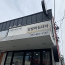 마는녀자 - 19991 | 마는녀자