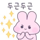 밍스마켓 네이버블로그