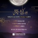 고은치과의원 이미지