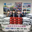 이마트천안터미널점 이미지