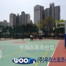 덕현고등학교 이미지