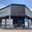 육조선