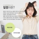 오앤지산부인과의원 이미지