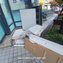 성실클린 이미지