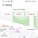 연향 3지구 이미지