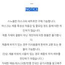 88프리다이브
