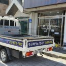 설악고등학교 이미지