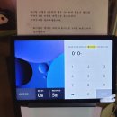 마포-현장-마포-1508 | [마포] 합정역 술집 한식주점 핫플 &lt;서교주담 합정&gt; 본점 평일 웨이팅 / 파닭전 감태김밥 후기