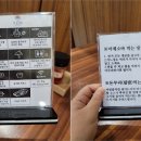 신기세천 이미지