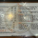 브루클린더버거조인트청계천점 이미지