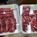 전북한우협동조합총체보리한우정육식당전주점 | [전북한우협동조합 총체보리한우 정육식당] 한우고기 | 전주맛집