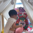 에코쿨잠 이미지