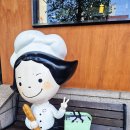 1765 | [대전 1박 2일] 대전 빵투어 # 성심당 본점 &amp; 샌드위치정거장 &amp; 성심당 케익부띠끄