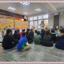 서울신천초등학교 이미지