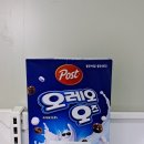 큰솔아이들 학원 이미지