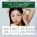 모디헤어 이미지