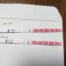 미래연 여성의원 인공수정 임신 후기!!
