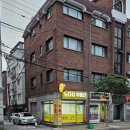 수공인중개사사무소 이미지