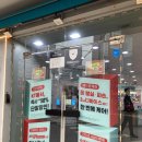 [후기] 아이폰17 사전예약은 동래 KT대리점 'KT위너 수안점'에서 제대로 혜택받자 💙 동래KT대리점 KT...