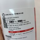 페스트제로