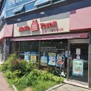 맘스터치 추천메뉴 언빌리버블버거 JMT