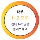 크린팜대학약국 이미지