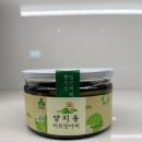 농산물센터 이미지
