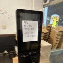 오산 중국집 전국5대짬뽕 교동짬뽕 오산점