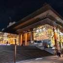 와우하우스 이미지