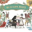 동대구초교 이미지