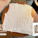 코실니트